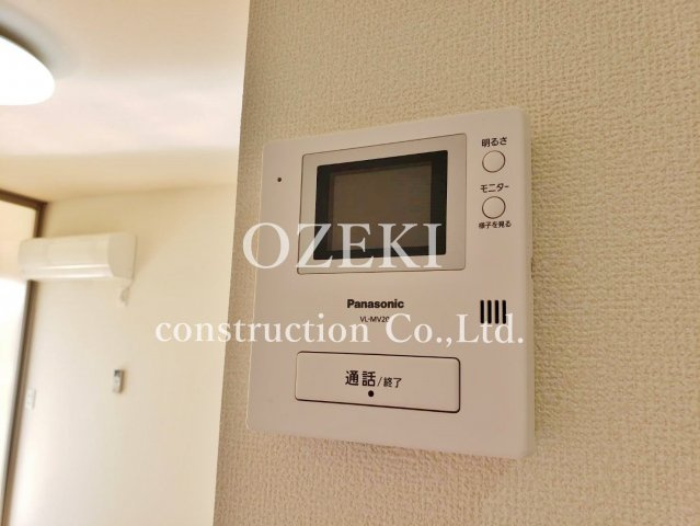 ライフステージのセキュリティ