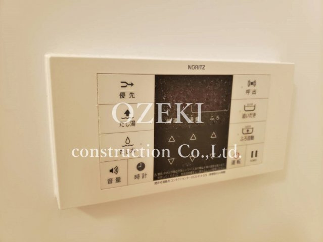 ライフステージの設備
