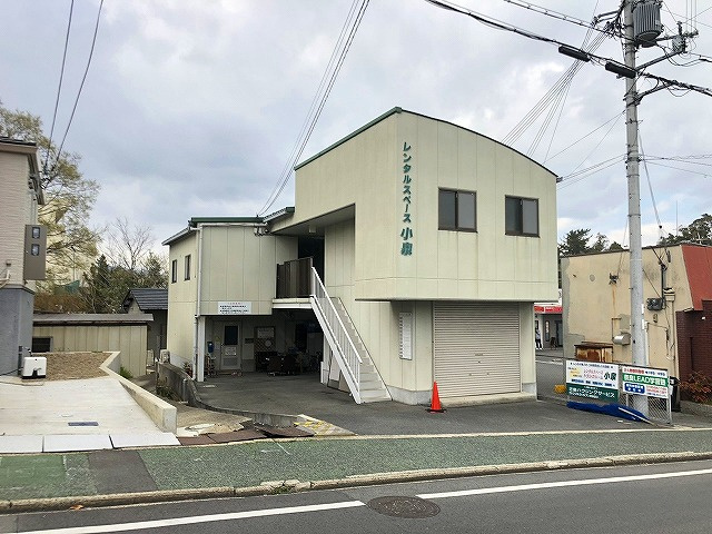 レンタルスペース小泉