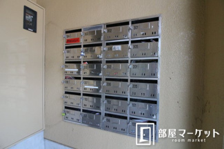 【その他共用部分】