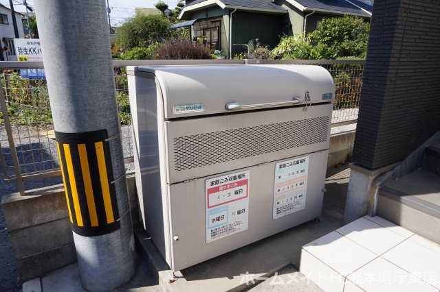 熊本市中央区弥生町のアパートのその他共用部分