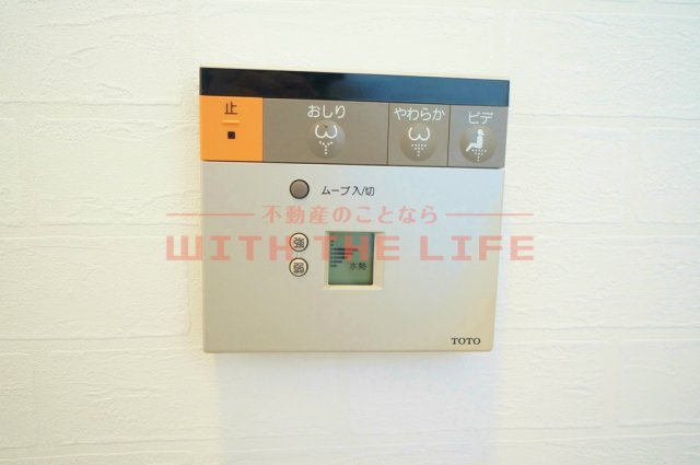 MAPLECOURT（メープルコート）Ⅰ【キャッシュバック対象物件】の設備