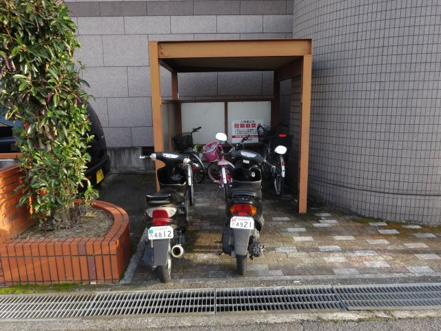 シャルム西之山のその他共用部分