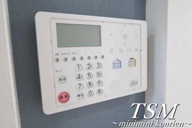 あんしん+石津南町 08-4005のセキュリティ|ホームセキュリティ付き
