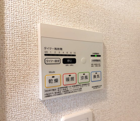 プランタンＧの設備