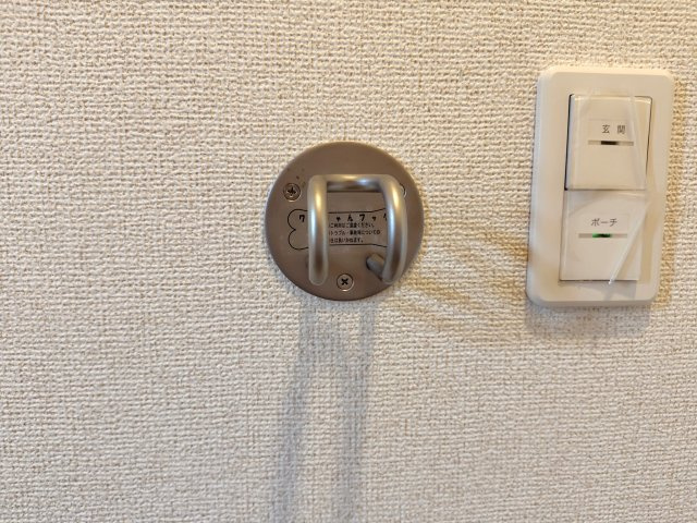 プランタンＧのその他