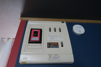 【その他】 | プリンセス