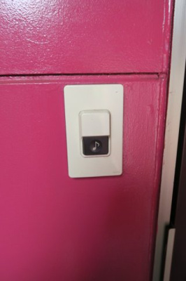 【セキュリティ】 | プリンセス