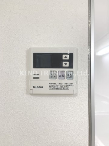 ヒルズ扇町の設備