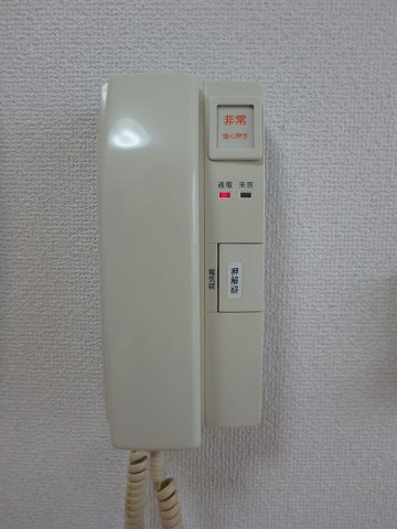 【セキュリティ】 | エステムコート梅田北