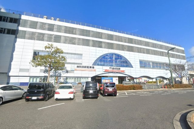 クロワールタウン別所町　新築の周辺|南海本線「岸和田」駅　徒歩6分