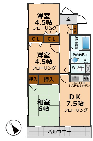 【間取り】 | グレース多磨