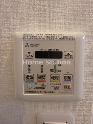 【設備】 | モダンアパートメント梅田North