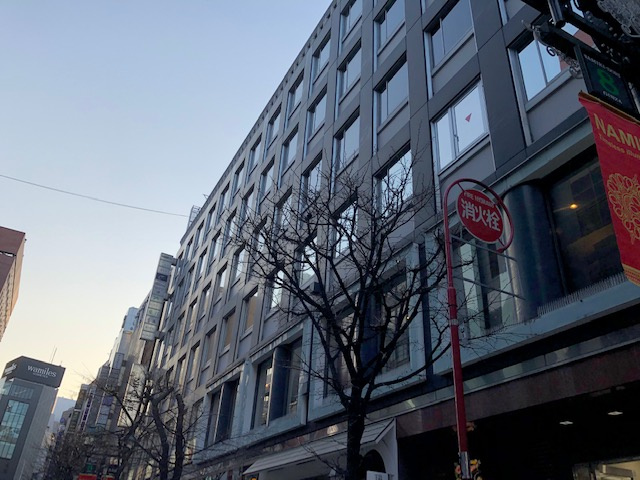 中島商事ビルの外観