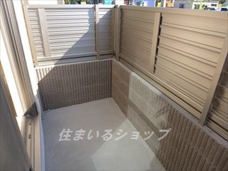 広島市安佐北区深川３丁目のアパートの庭