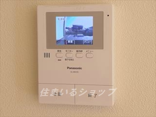 広島市安佐北区深川３丁目のアパートのセキュリティ|ＴＶドアホン