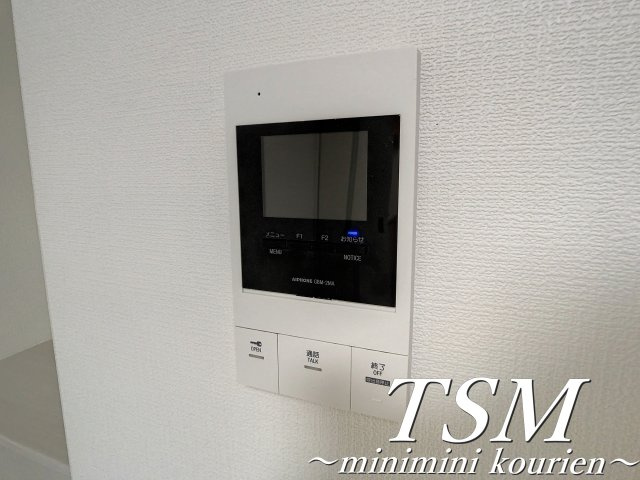 ＥＡＳＥ．Ｋｏｒｉｅｎのセキュリティ|ＴＶモニターホン