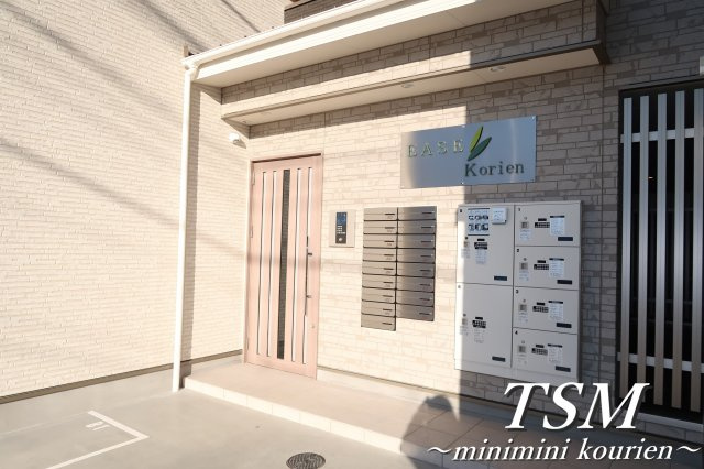 ＥＡＳＥ．Ｋｏｒｉｅｎのエントランス|オートロック付き