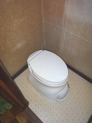 【トイレ】 | 早口貸家