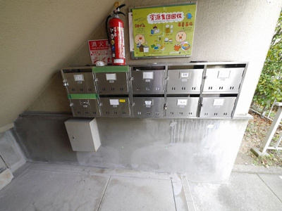 【その他】 | 神陵台特別