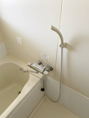 【浴室】 | ふじハイツＢ号棟 | ※設備は現況に従います。