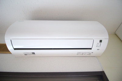 【設備】 | メゾン二日市