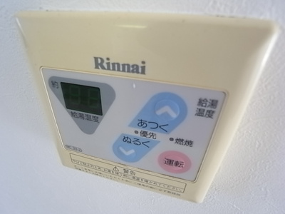 【設備】 | ドリームネオポリス野崎Ⅰ