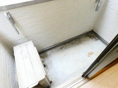 【バルコニー】 | ハーモニーテラス御器所Ⅱ
