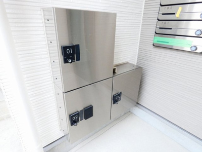 【その他共用部分】 | ハーモニーテラス御器所Ⅱ