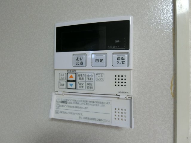 リビングタウン弓ヶ浜G棟の設備