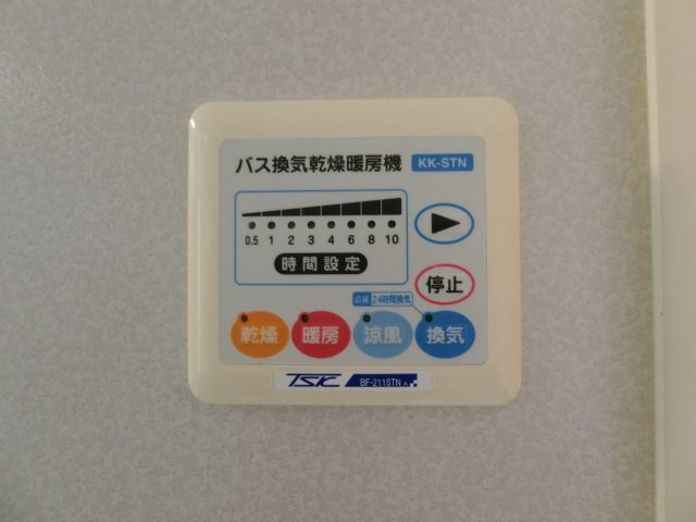 リビングタウン弓ヶ浜G棟の設備