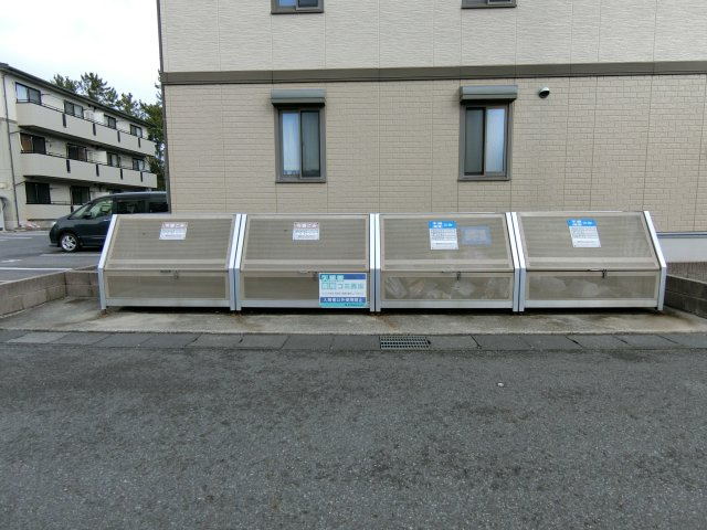 リビングタウン弓ヶ浜G棟のその他共用部分