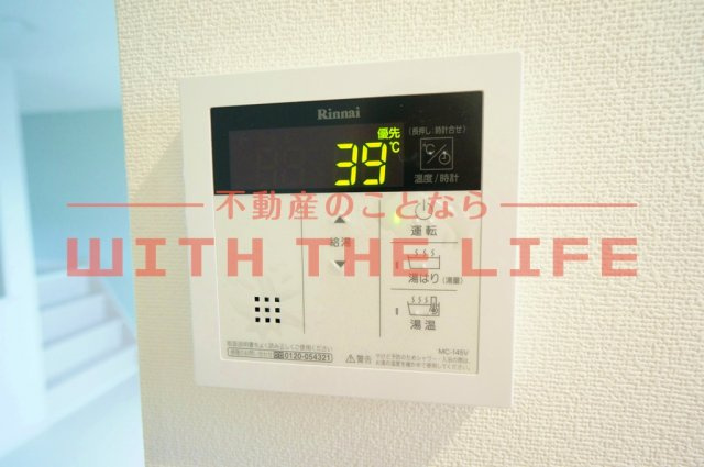 ＣＢ鳥栖ヴィレッタ【キャッシュバック対象】の設備