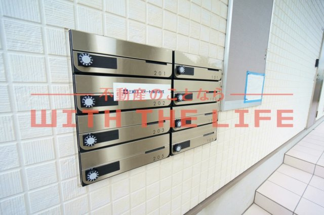 ＣＢ鳥栖ヴィレッタ【キャッシュバック対象】のその他共用部分