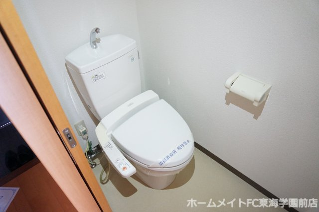 熊本市中央区九品寺１丁目の賃貸マンションのトイレ