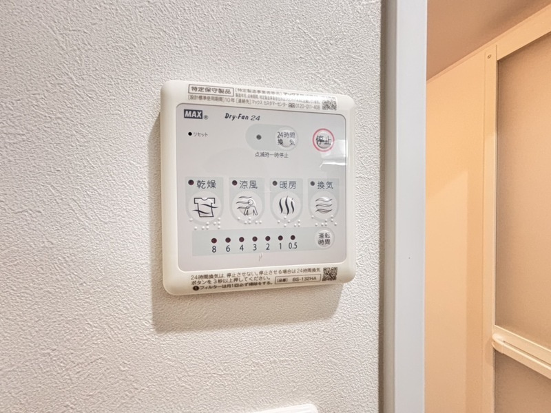 SQUARE琴平の設備