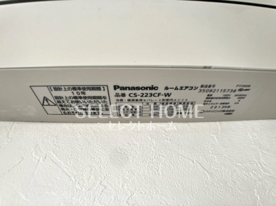  | プリムローズ２１