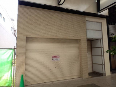 【外観】 | サンタホリデービル