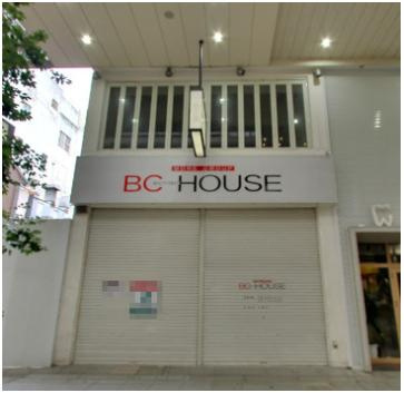 【外観】 | 大街道2-6-12ビル