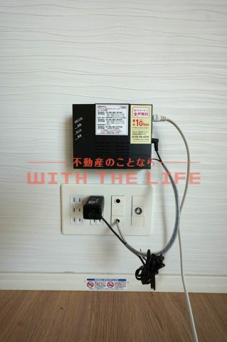 プレジデント正弥GOLD【キャッシュバック対象物件】の設備