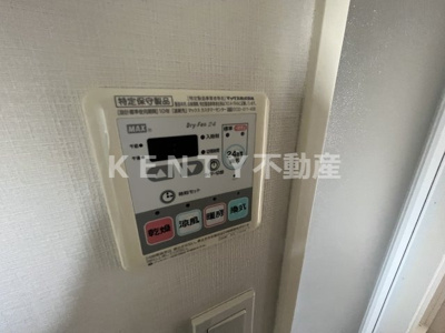 【設備】 | ＡＸＡＳ千鳥町