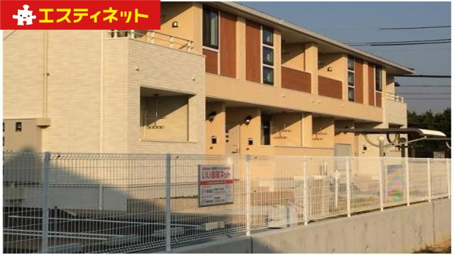 ＳＵＮニシルの外観