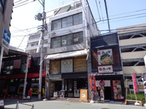 チョウヤビルの画像