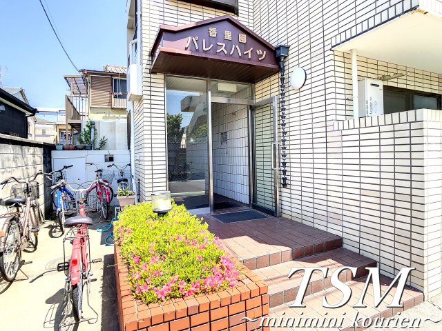 香里園パレスハイツのエントランス