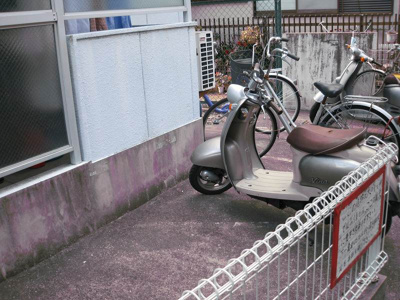【周辺】 | アーク上ノ島