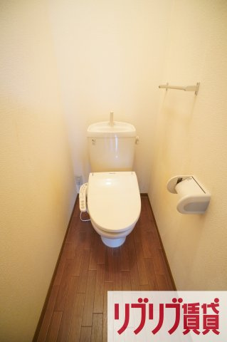 ロイヤルクレッセント西登戸のトイレ