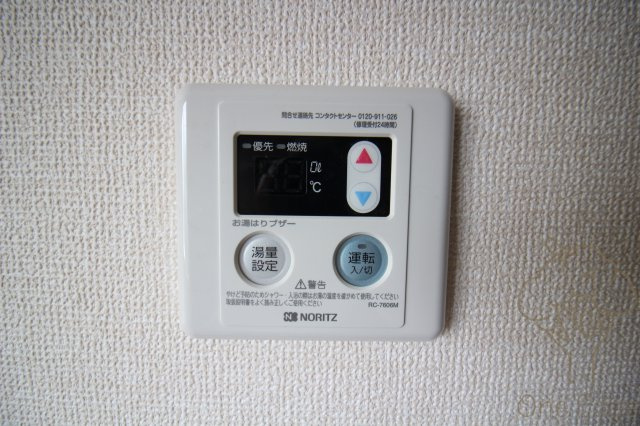 D-room Futaba2のその他