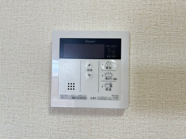 フジパレス新開の設備