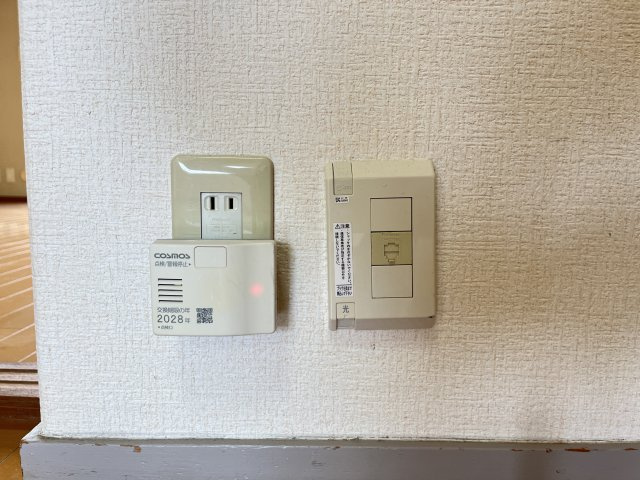 フジパレス新開の設備