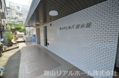 【エントランス】 | セントヒルズ清水橋